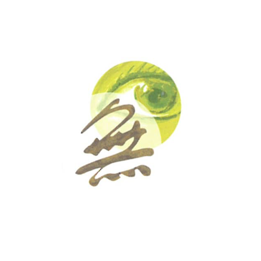 Logo des Unternehmens: Dr. med. vet. Cornelia Ehreiser-Schmidt Tierärztin