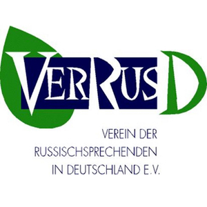 Logo des Unternehmens: VERRUS Ambulanter Pflegedienst und Tagespflege