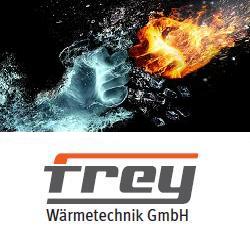 Logo des Unternehmens: Frey Wärmetechnik GmbH