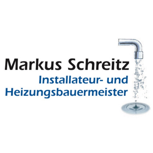 Logo des Unternehmens: Schreitz Markus Heizung