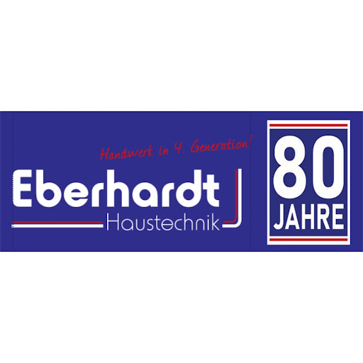 Logo des Unternehmens: Ph. A. Eberhardt + Sohn GmbH