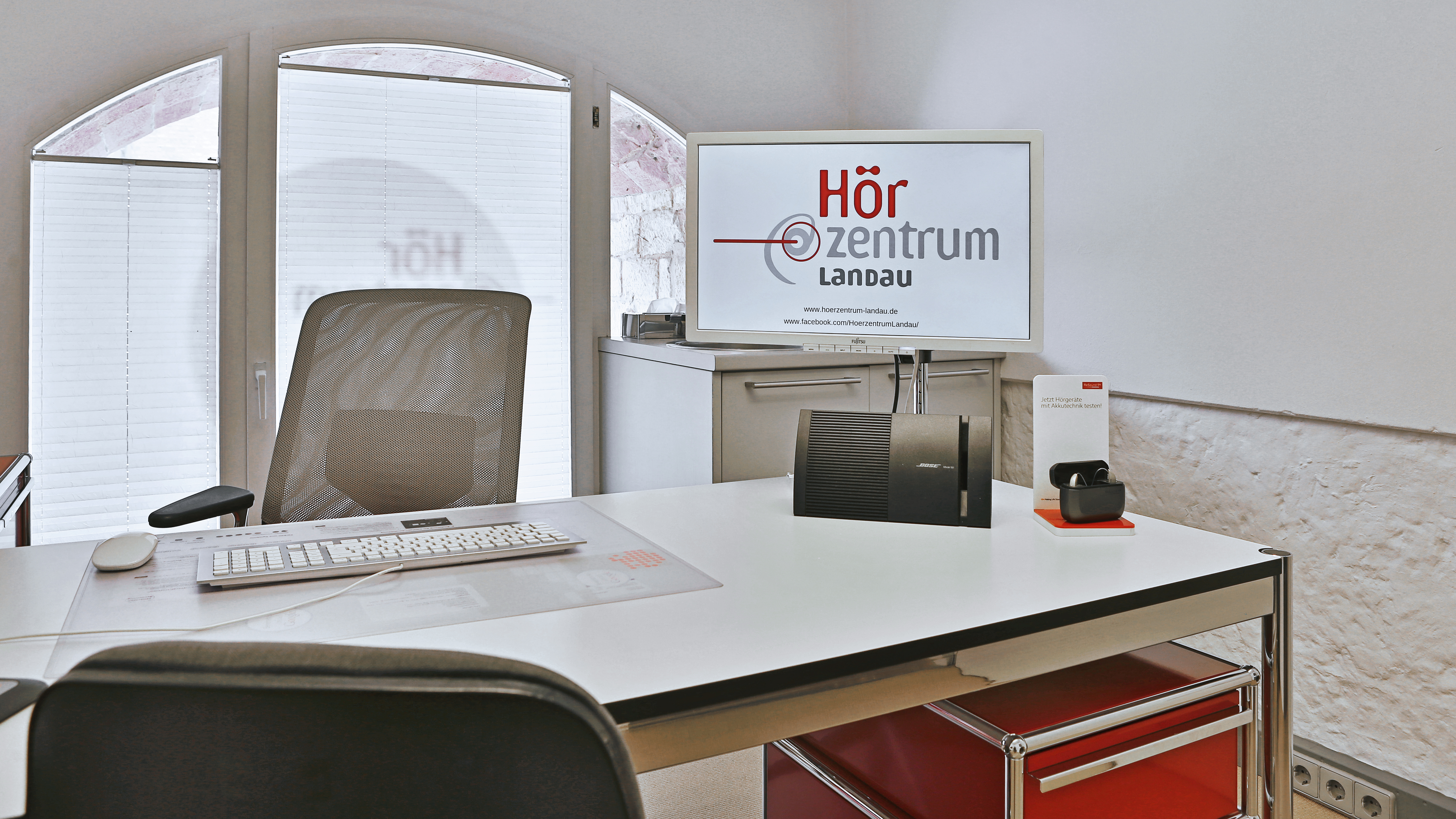 HZL Hörzentrum Landau