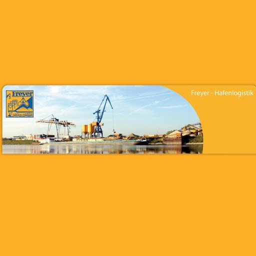 Logo des Unternehmens: Freyer GmbH