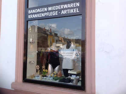 Gallery image 3