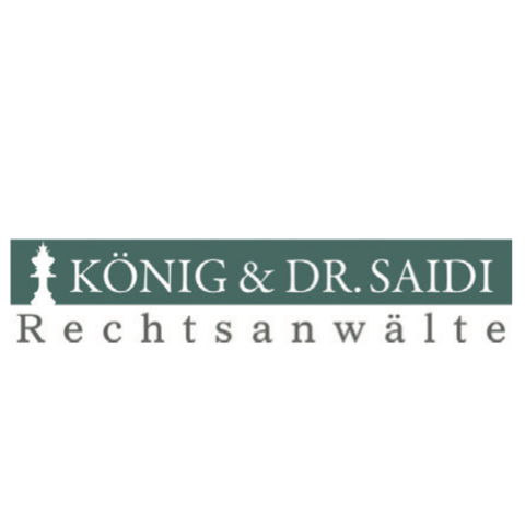 Logo des Unternehmens: Dr. Andreas Saidi