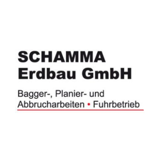 Logo des Unternehmens: Schamma Erdbau GmbH