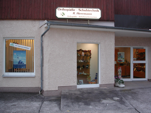 Gallery image 2