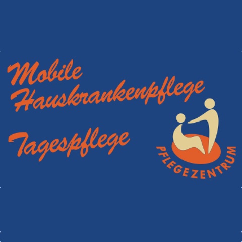 Logo des Unternehmens: Betreuungs- u. Pflegezentrum Lang GmbH