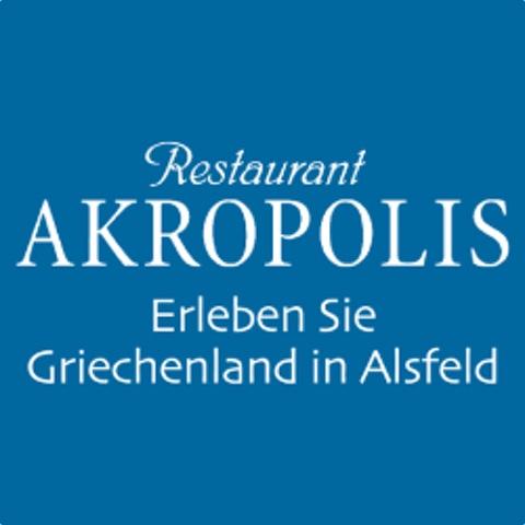 Logo des Unternehmens: Akropolis Griechisches Restaurant
