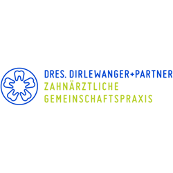 Logo des Unternehmens: Dr. Dirlewanger M.Sc., Dr. Dirlewanger-Grundmann, Dr. Hörner