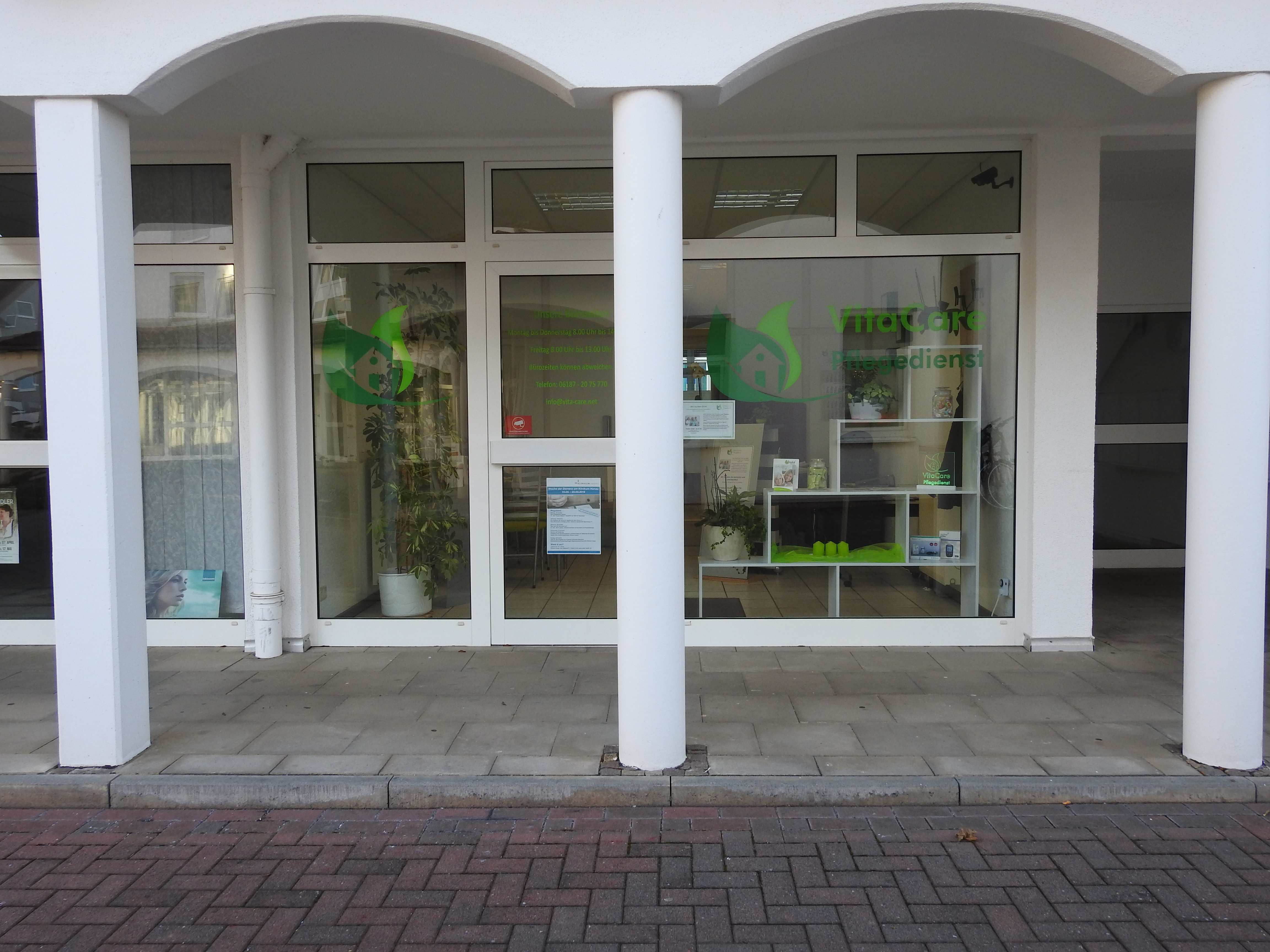 Gallery image 2