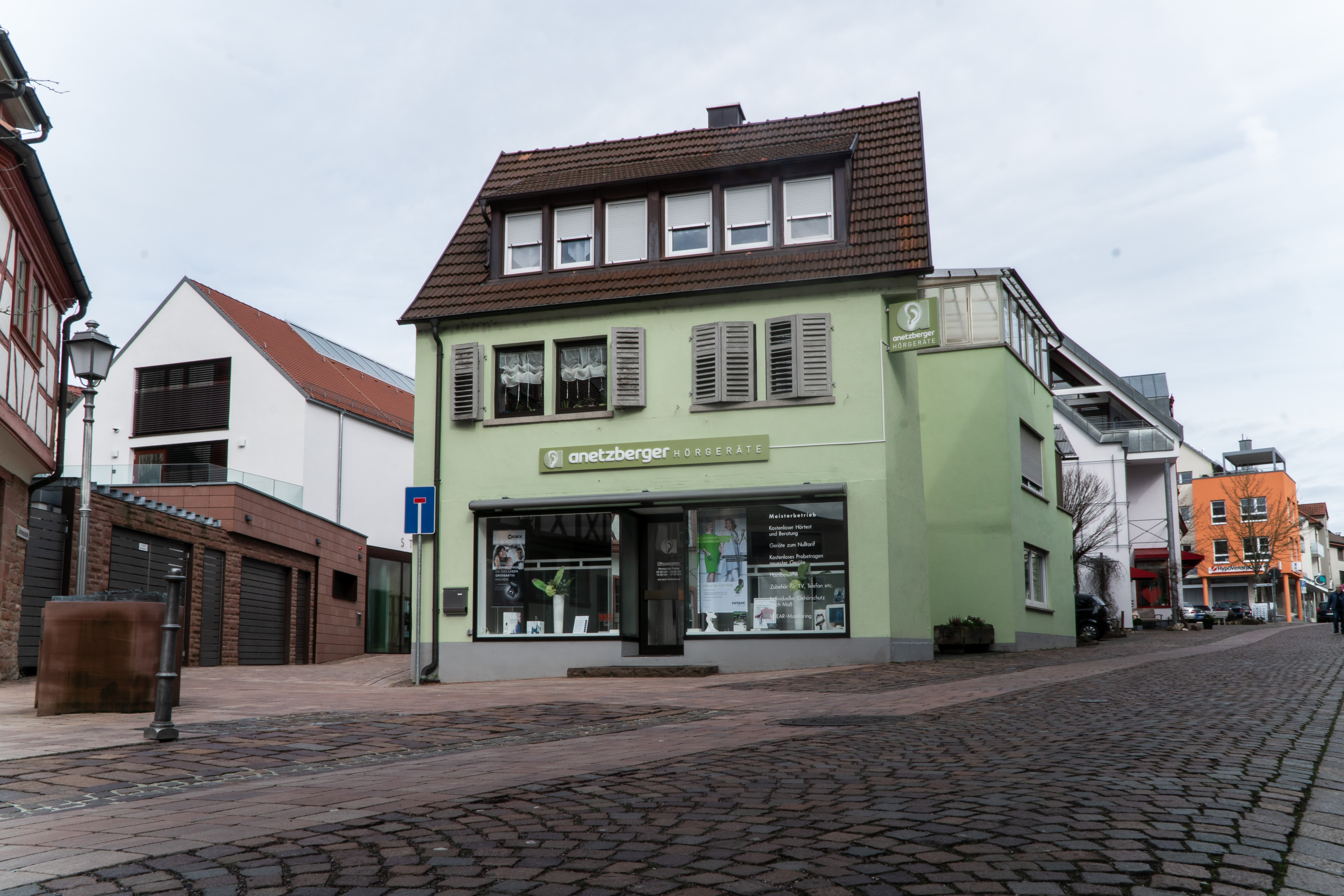 Gallery image 1