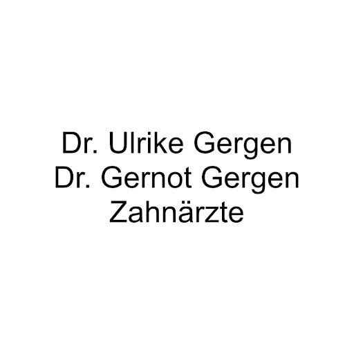 Logo des Unternehmens: Gergen U. und Gergen G. Dres. Zahnärzte