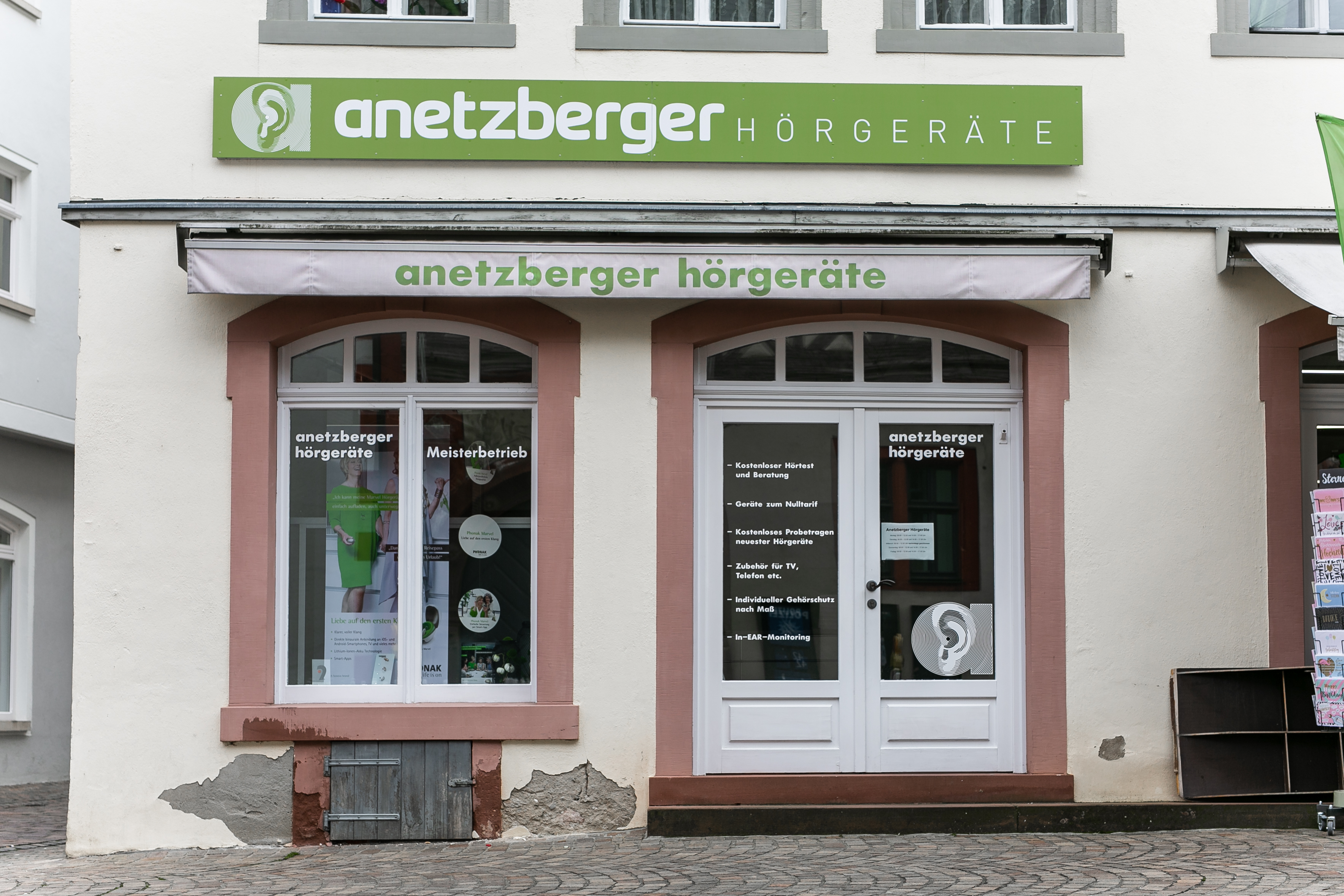 Gallery image 2