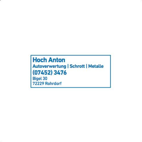 Logo des Unternehmens: Anton Hoch Autoverwertung