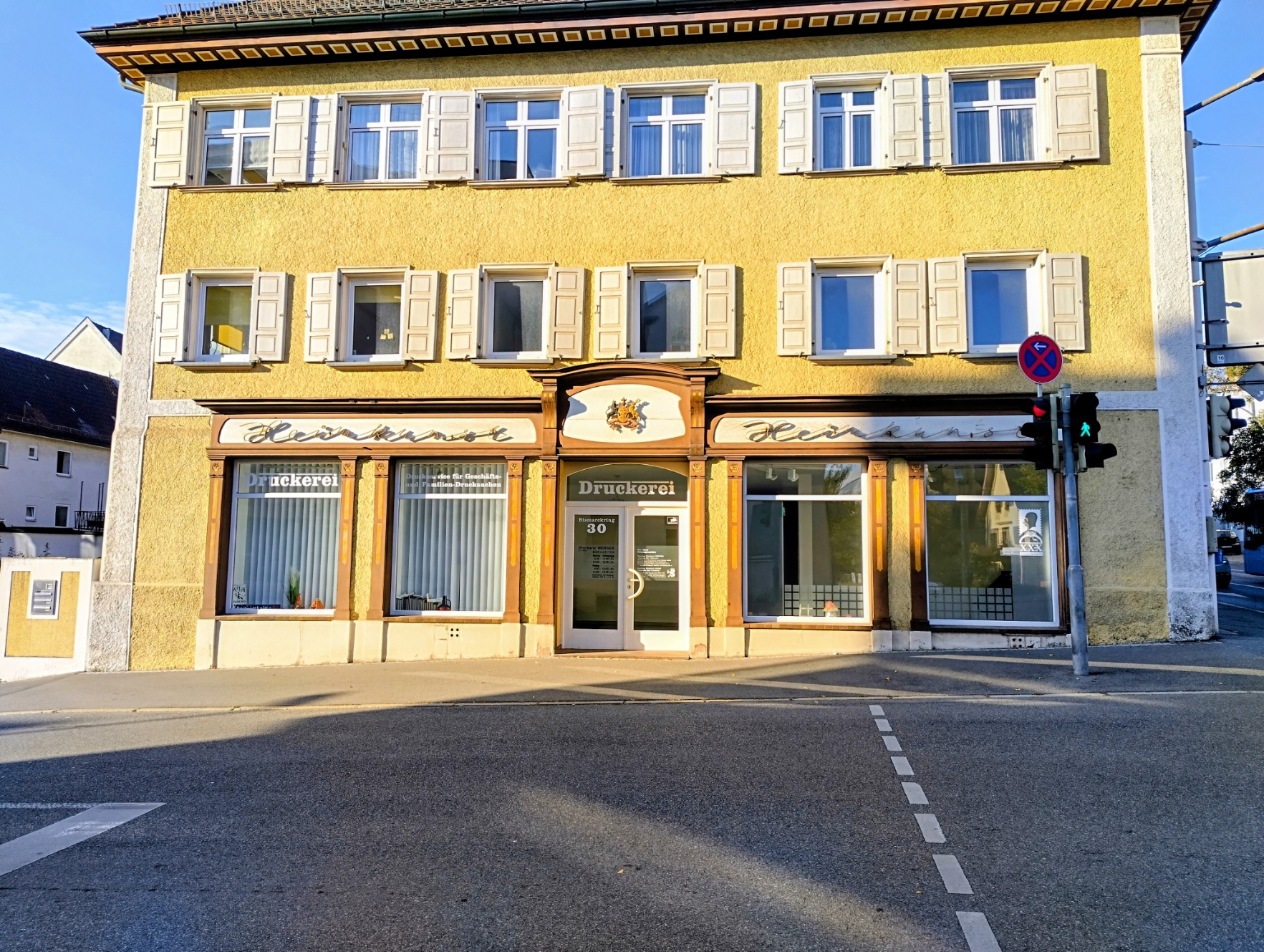Gallery image 1