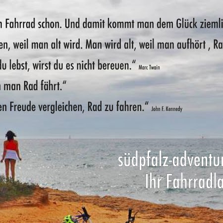 Logo des Unternehmens: Seibel - Fahrräder + Tretroller