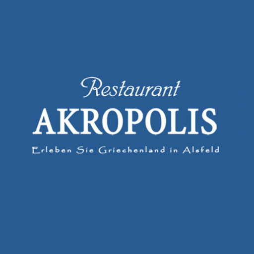 Logo des Unternehmens: Akropolis Griechisches Restaurant